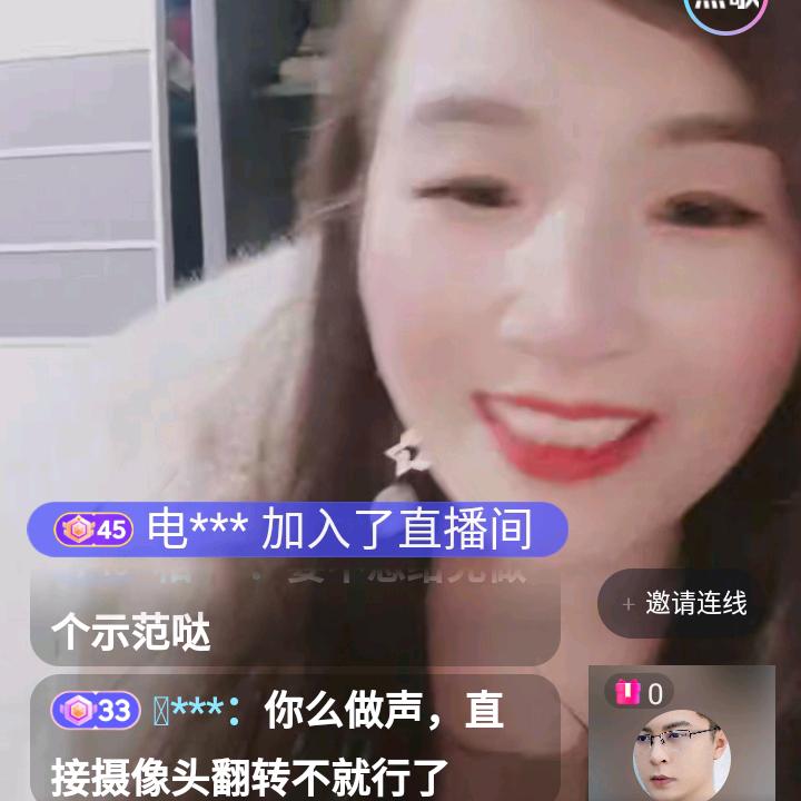 过关斩将