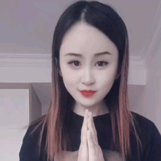 妙静