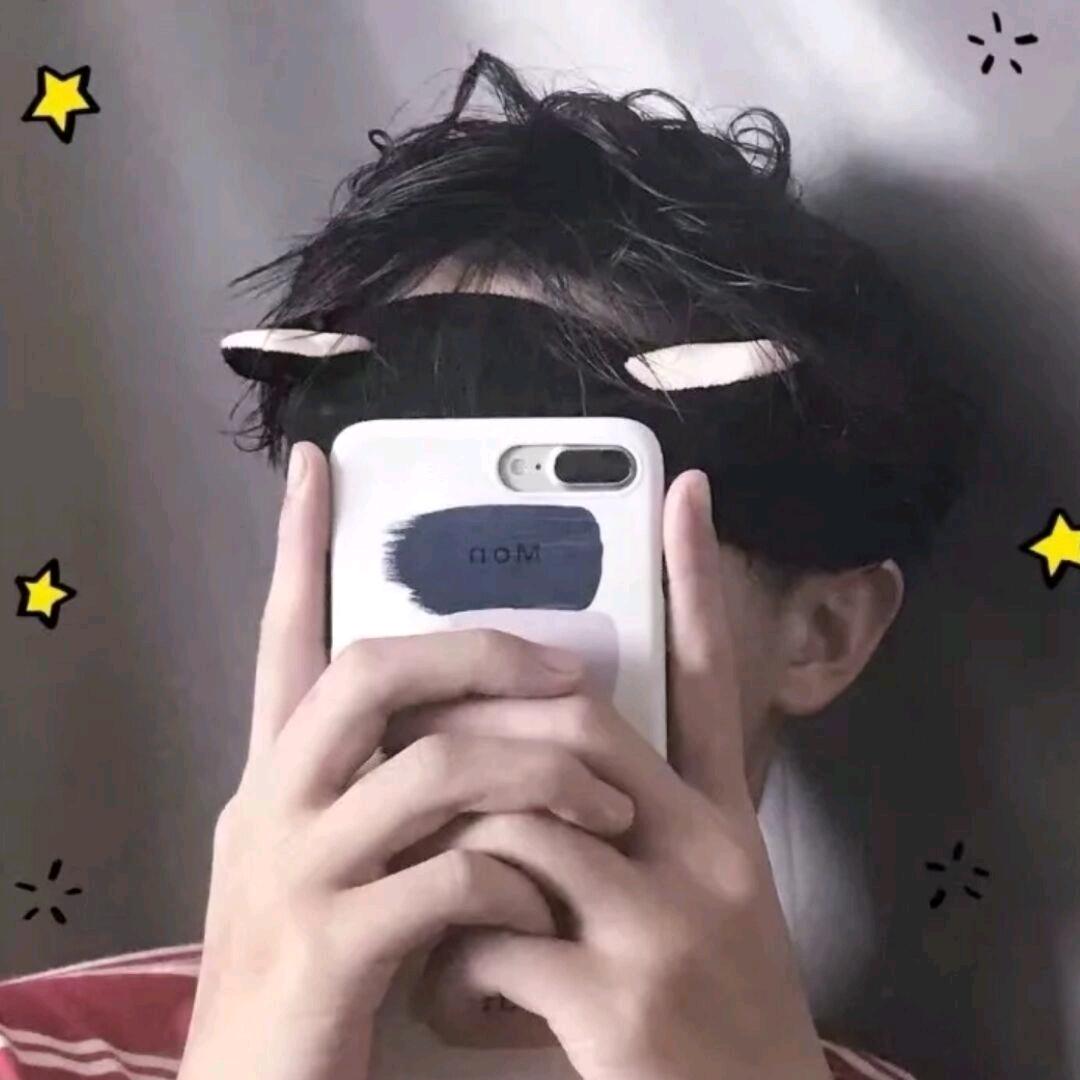 松