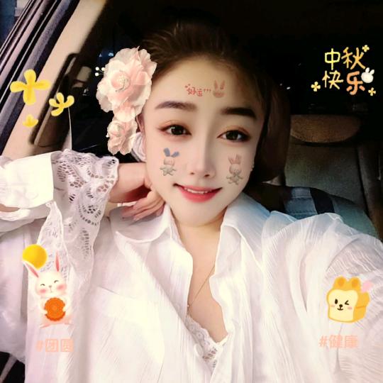 茹果💋爱你