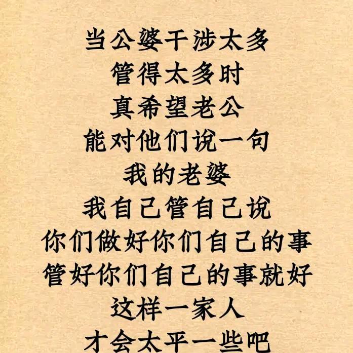 从🌿不🌷回🌸头🍀