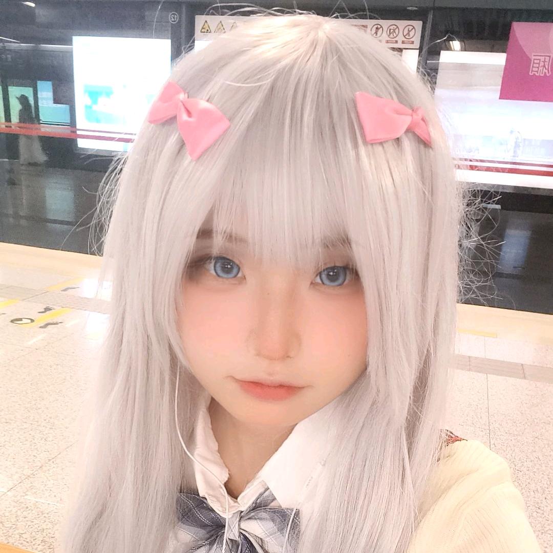白芷儿