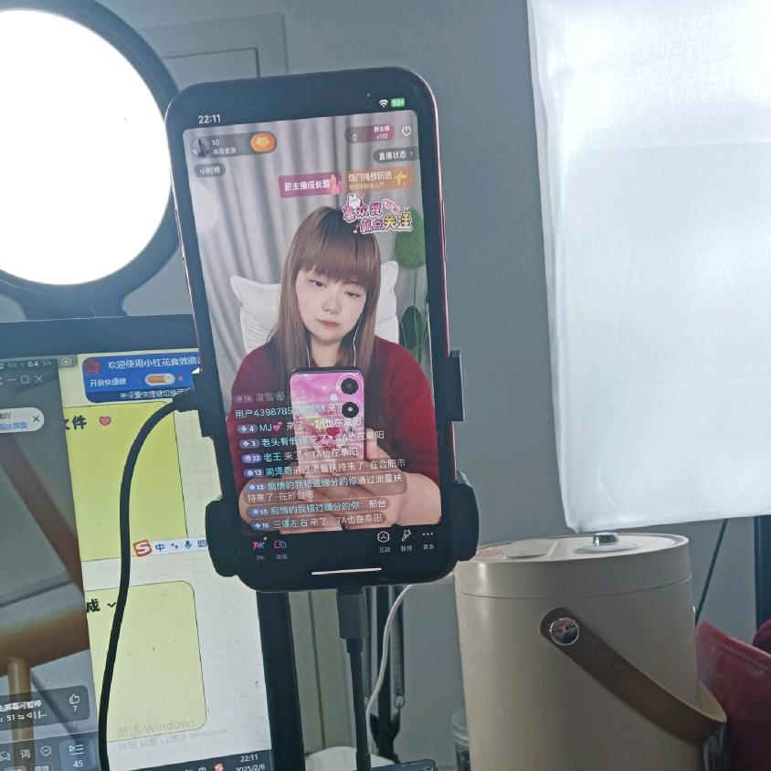 华妹DJ跳舞
