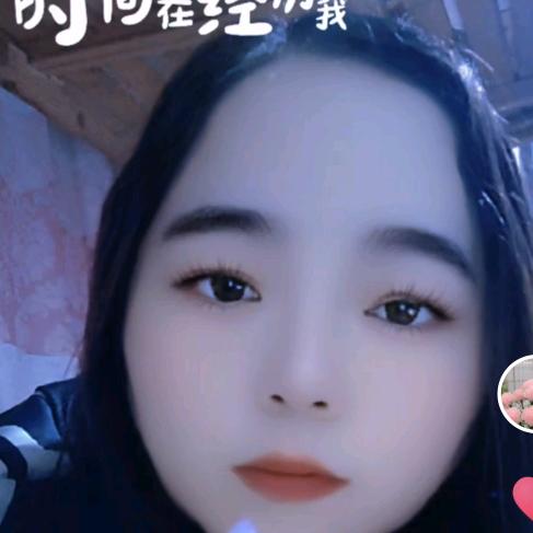 夏天