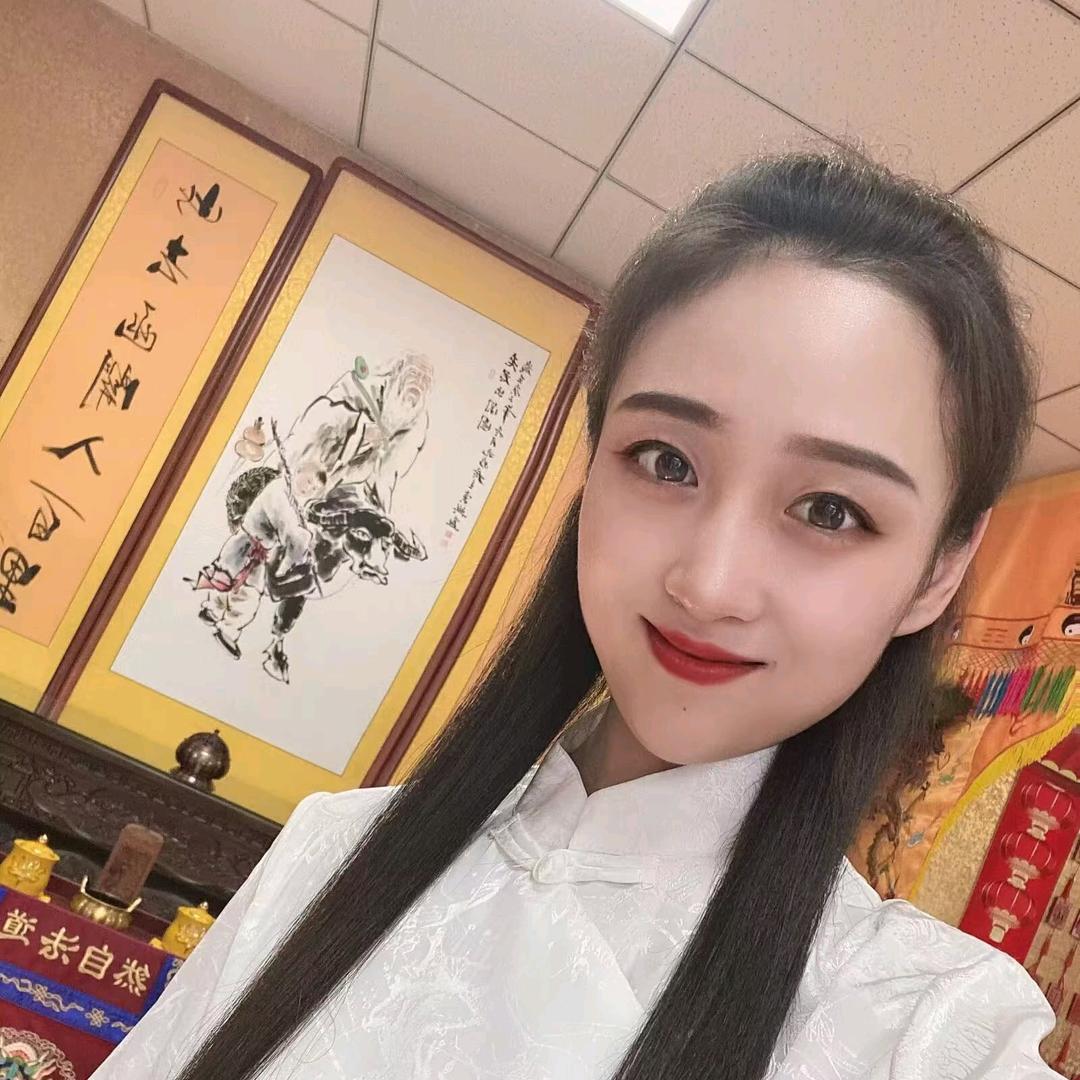 子熙