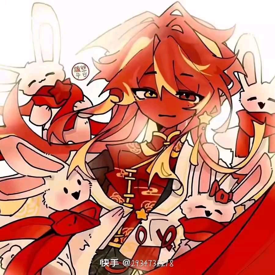 king不是王
