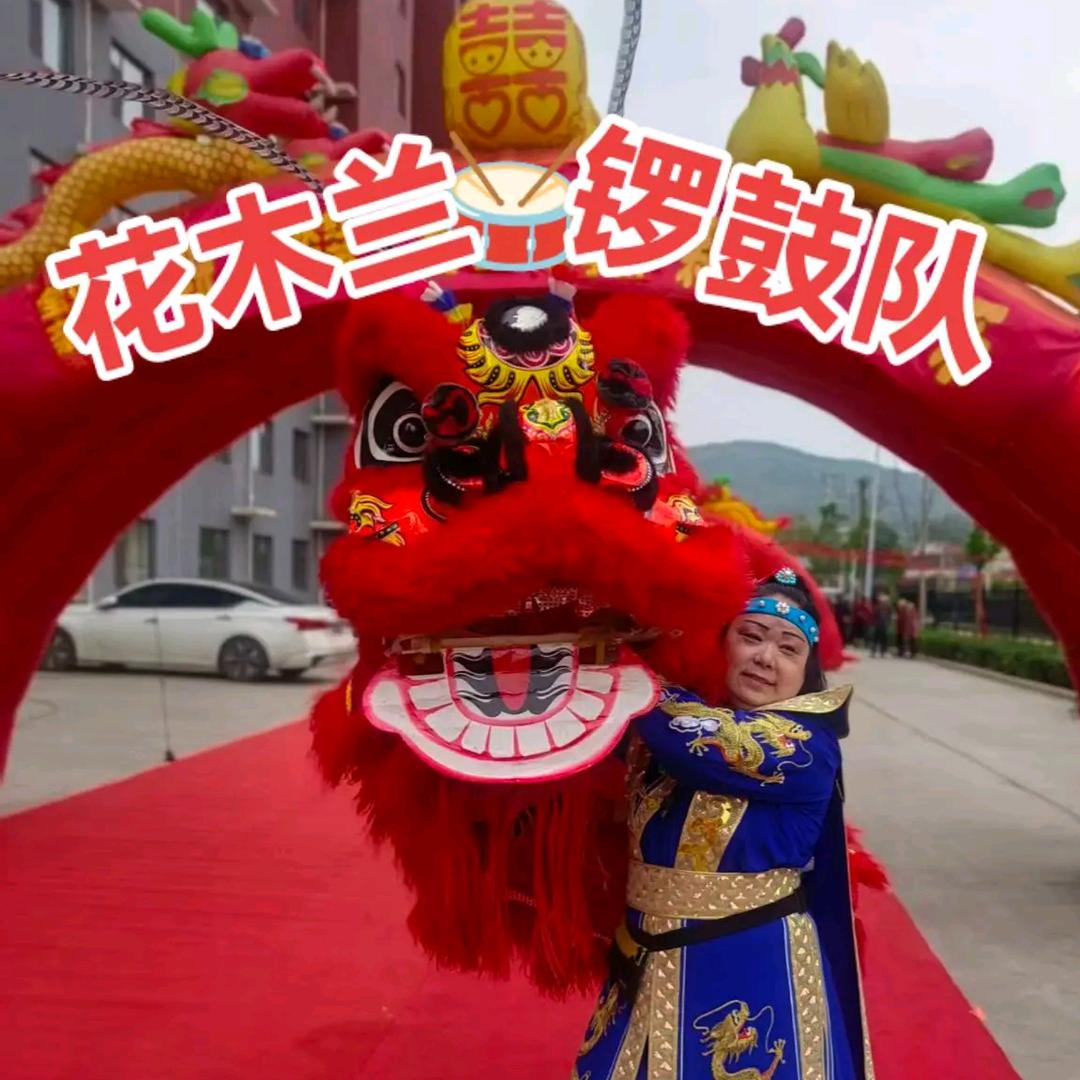 人格如金坚强任性