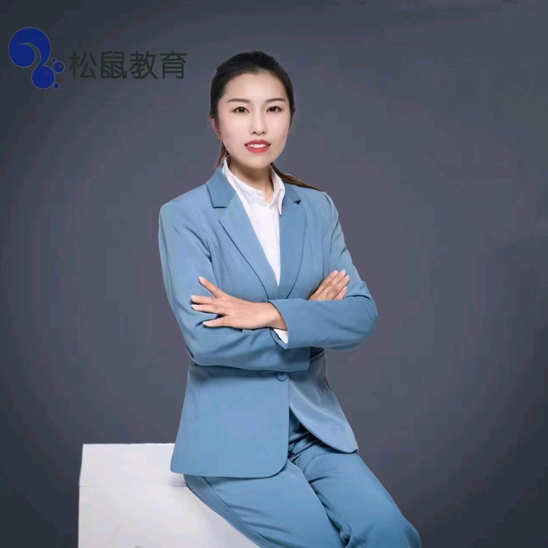 六区南门格物教育张老师