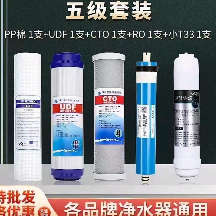 洁具配送鲁志正