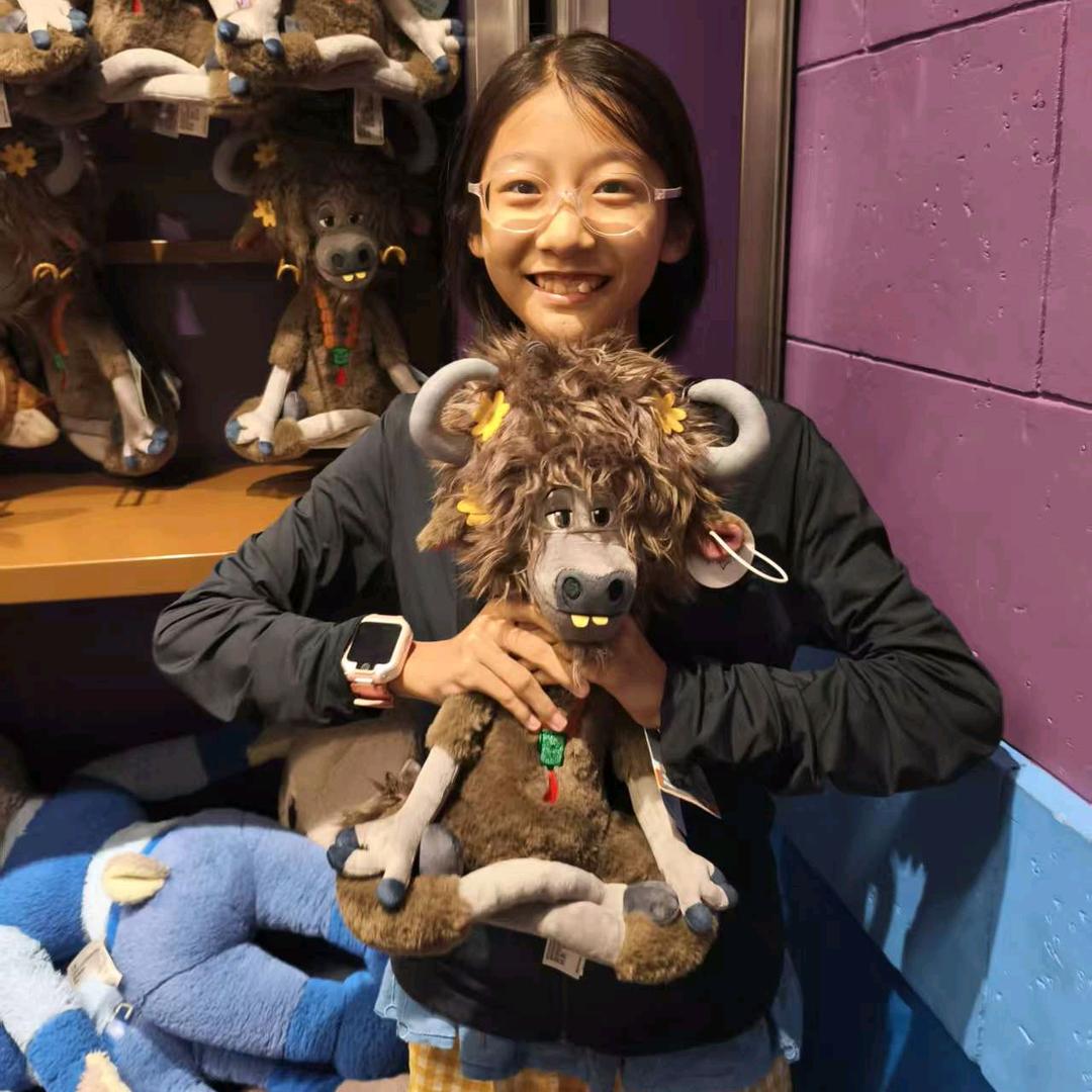 爱吃姜的小姐姐