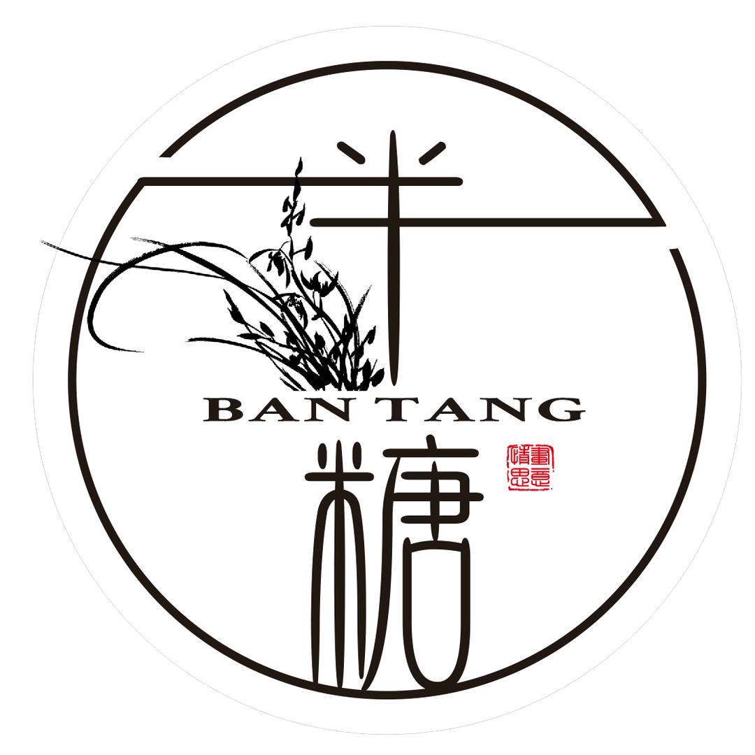 半糖ᥫᩣ