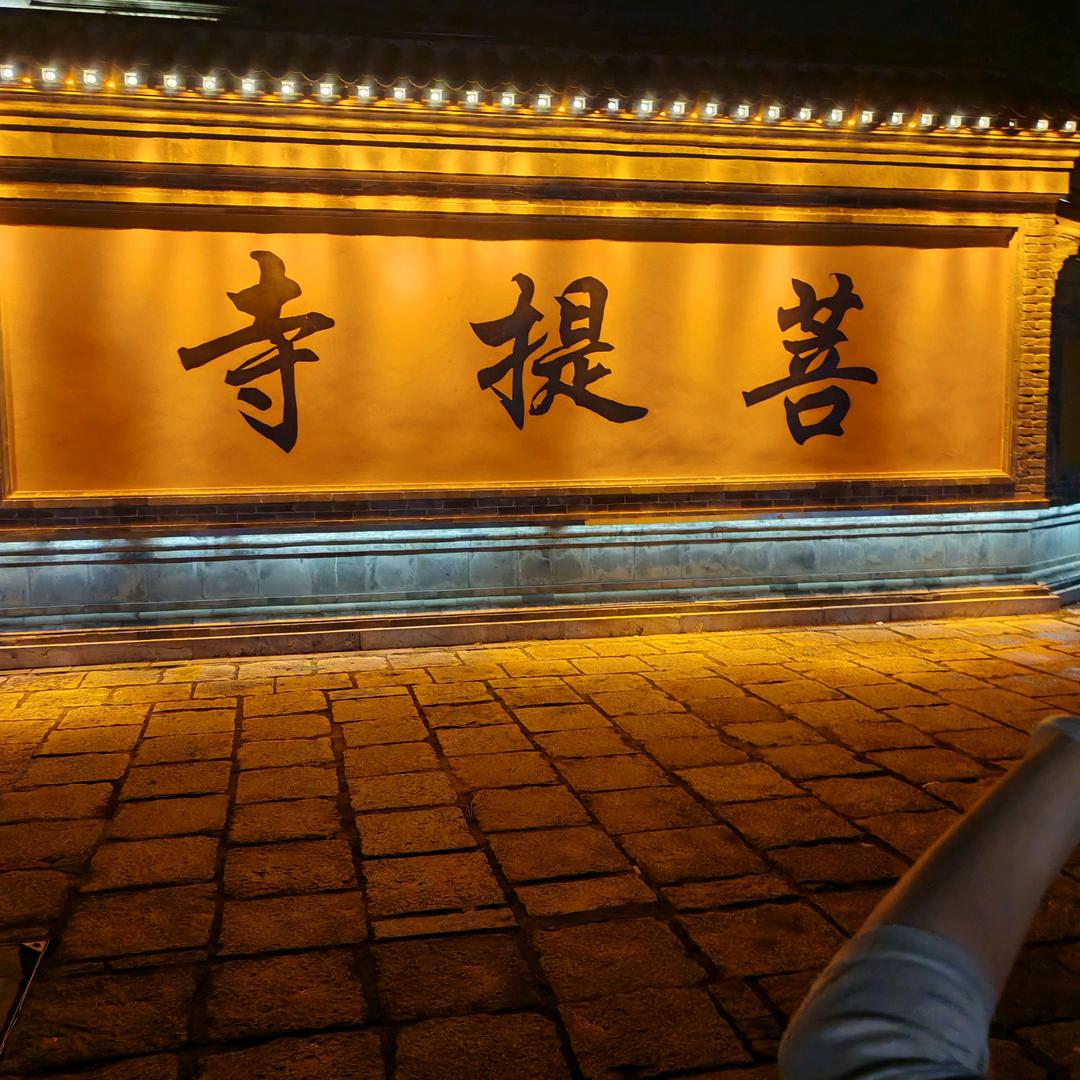 🚬ঞৣঁ᭄时来🍺运转ঞৣ᭄、