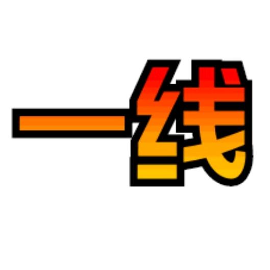 抖音古玩