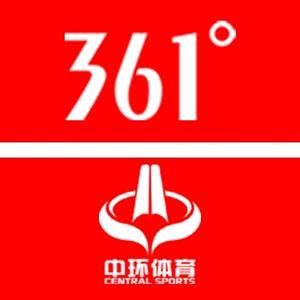 中环体育永康路361店