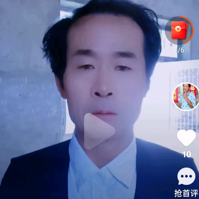 一生相伴