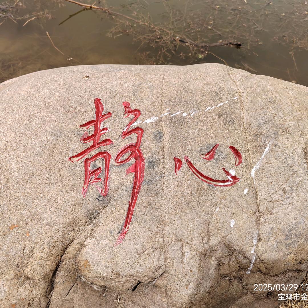 笑哈哈