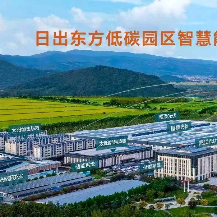 四季沐歌空气能