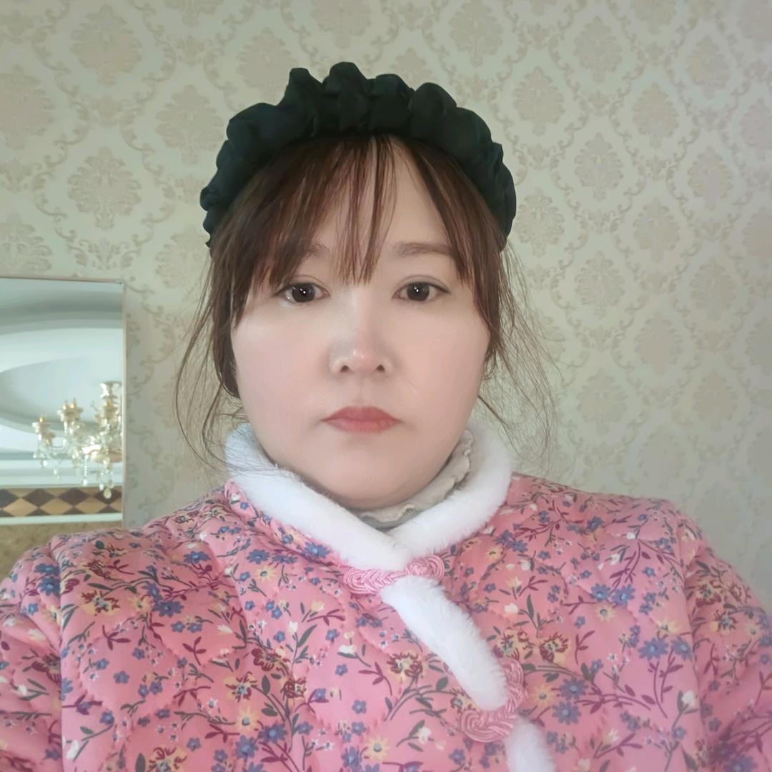 村姑13:20