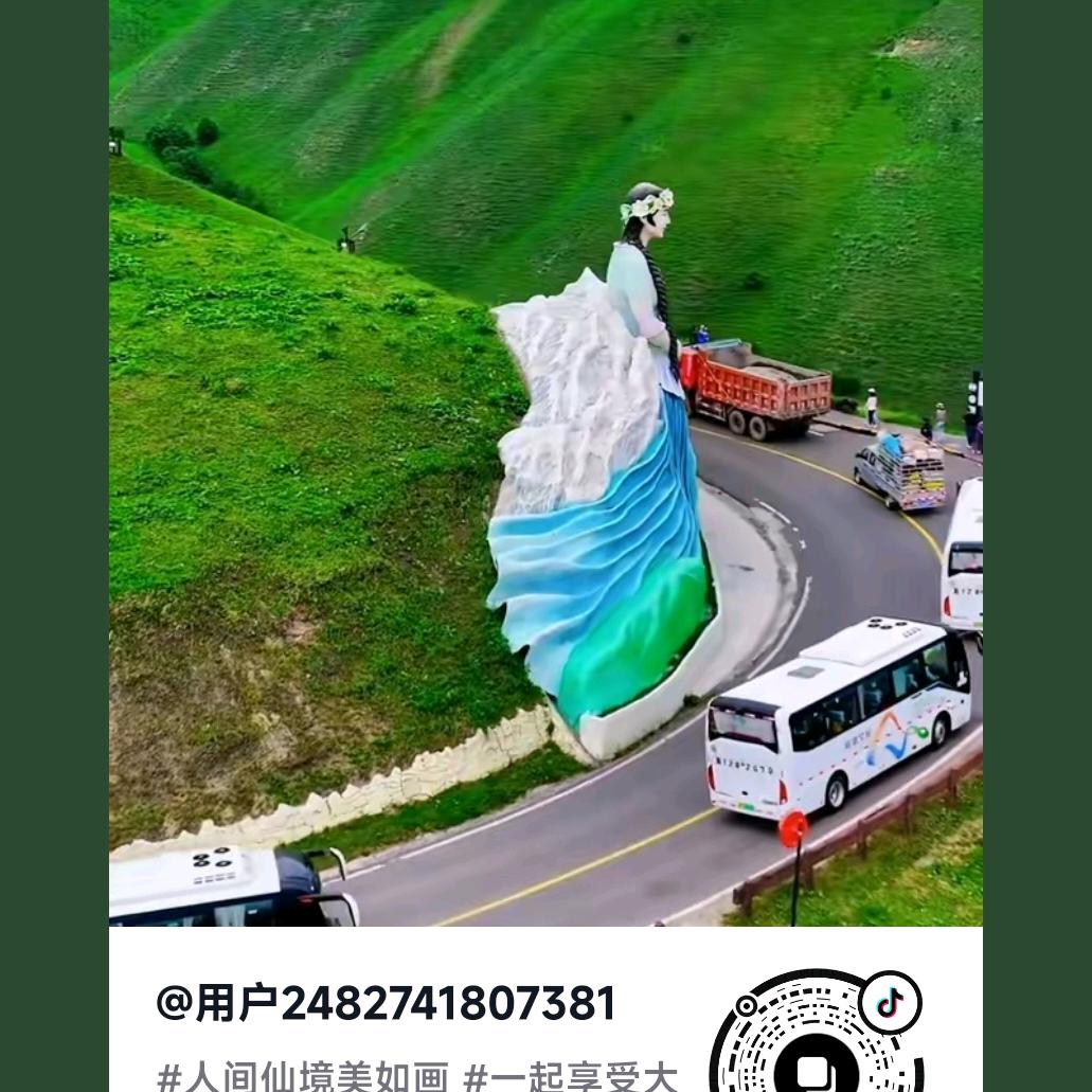 顺其自然