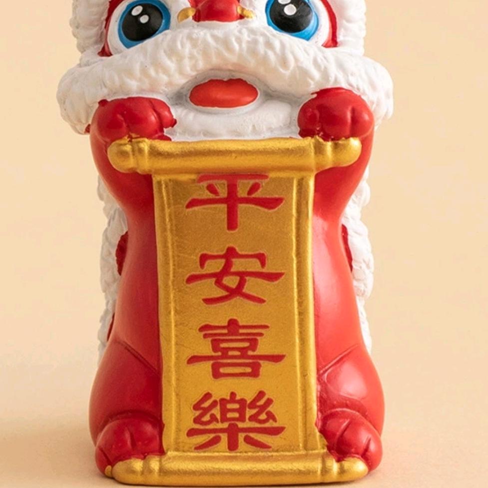 依雅老豆