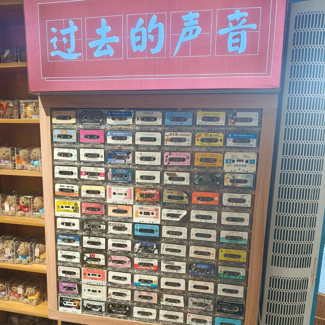 无情✨岁月蹉跎