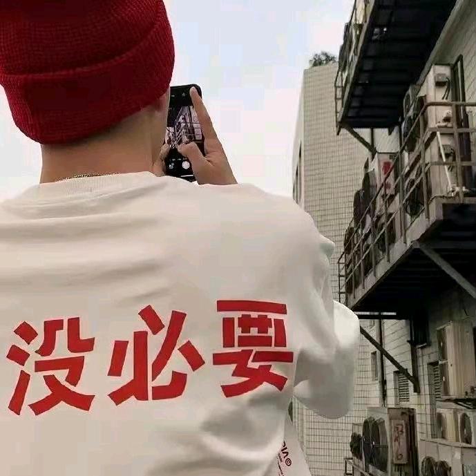 王 澳 隆