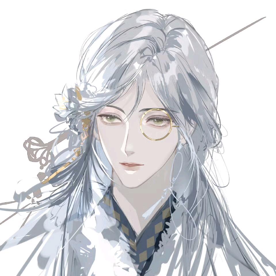 汕丞