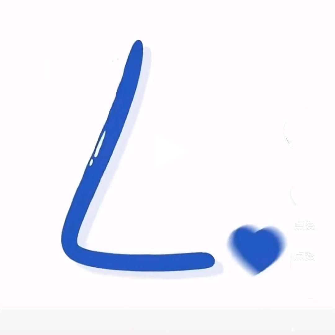 军.