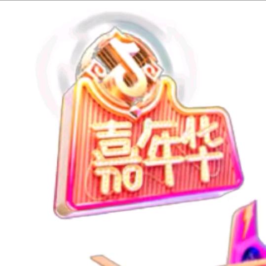 (专属)