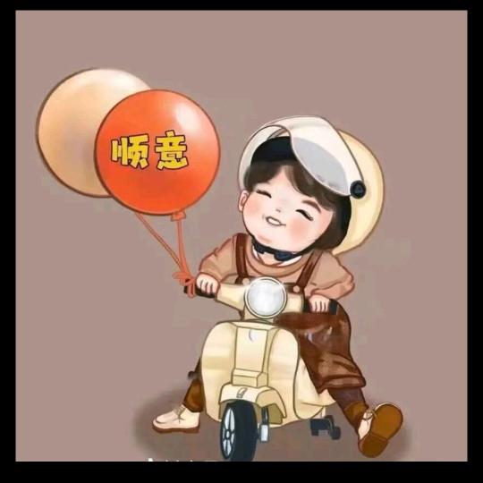 ❤ (ɔˆз(ˆ⌣ˆc🥳🥳🥳