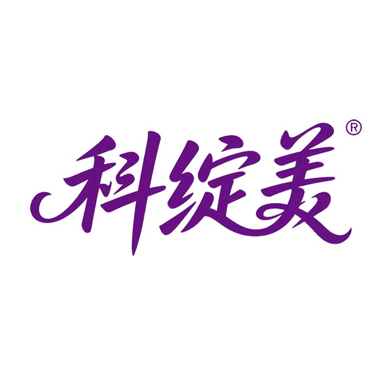 科绽美