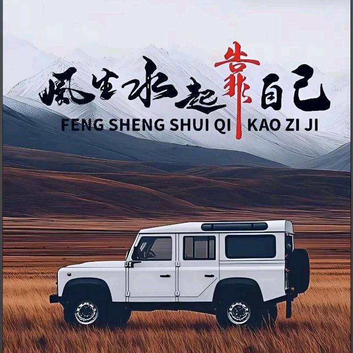 乐陵市