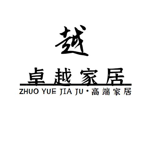 31904198540