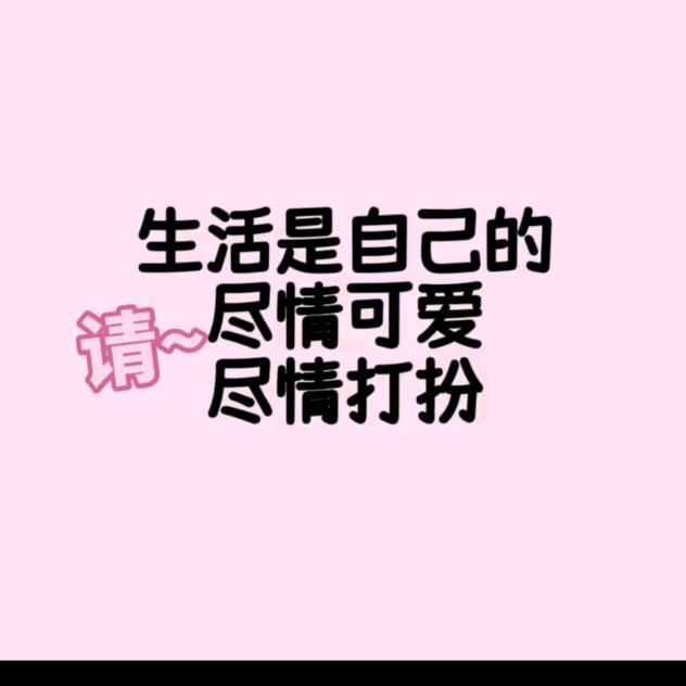 小小只