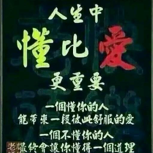 星辰浅梦