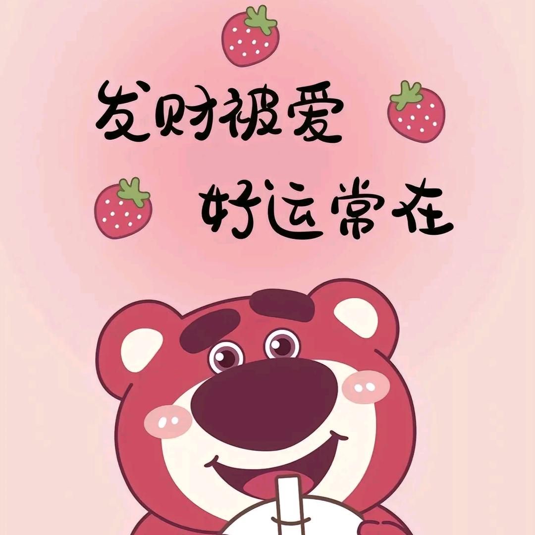 ぺ初╰等花开