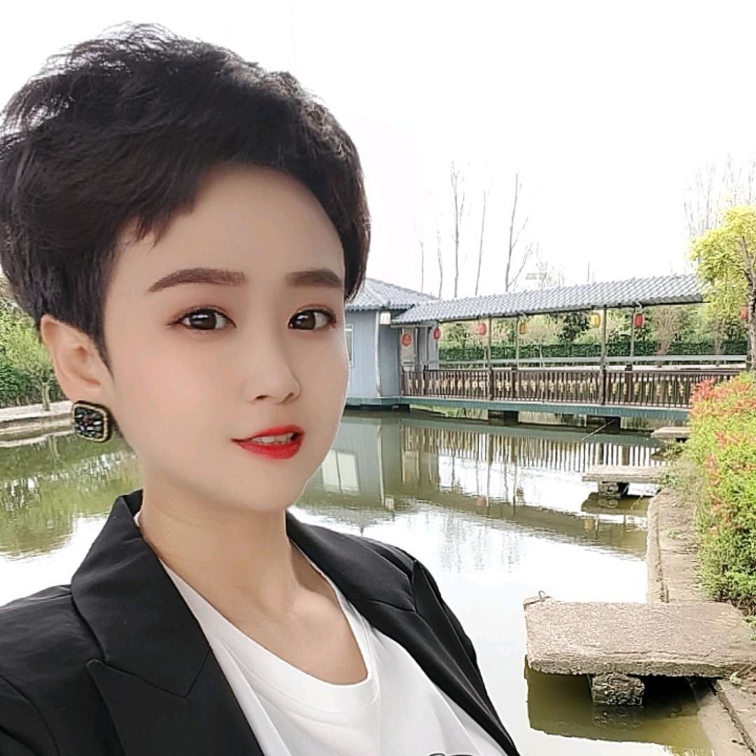 余生安好