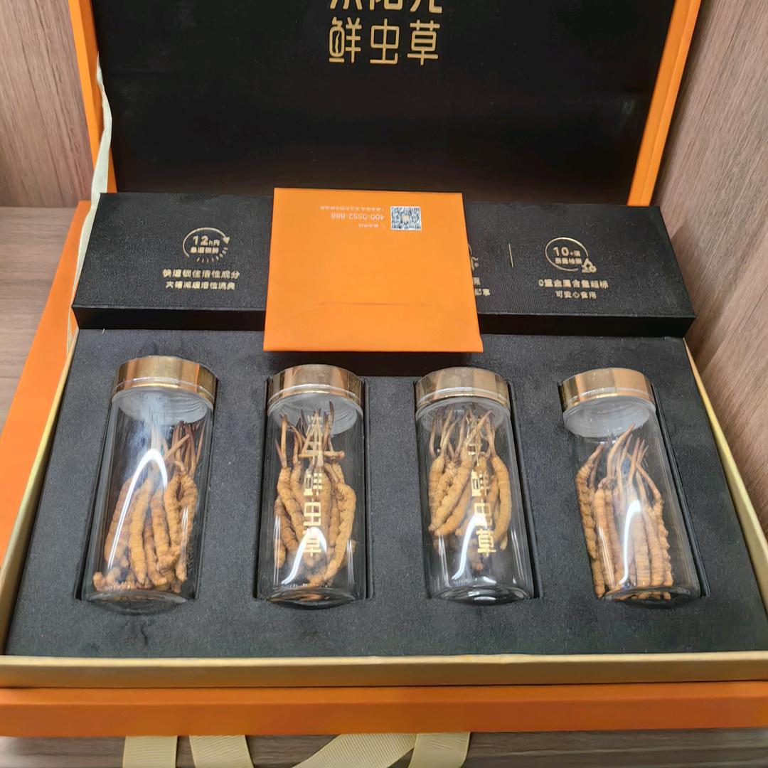 乾沧满