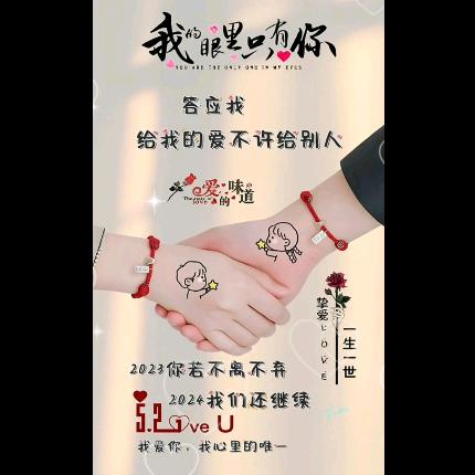 在下没钞疯😪😪