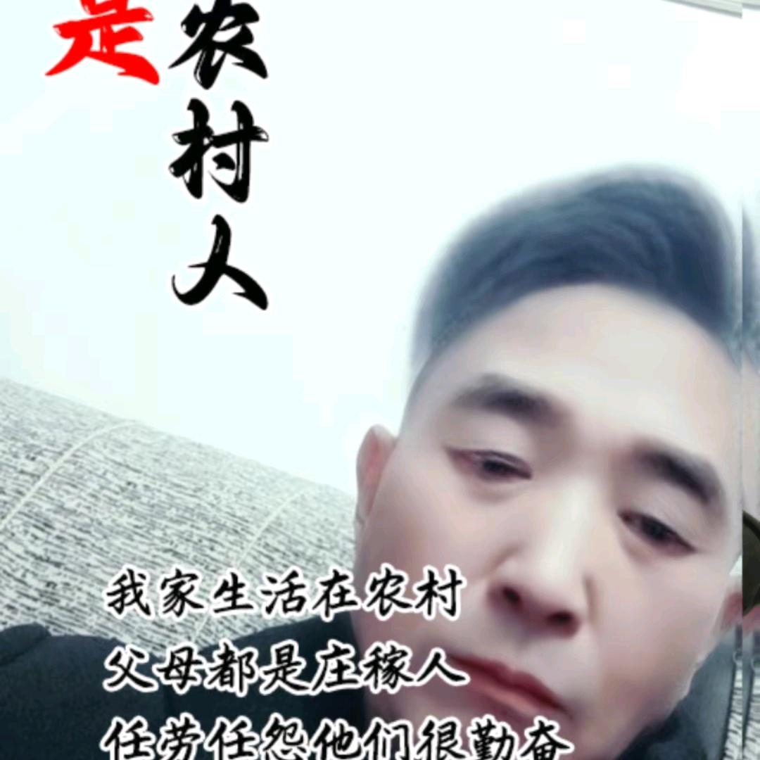 钟楼一哥