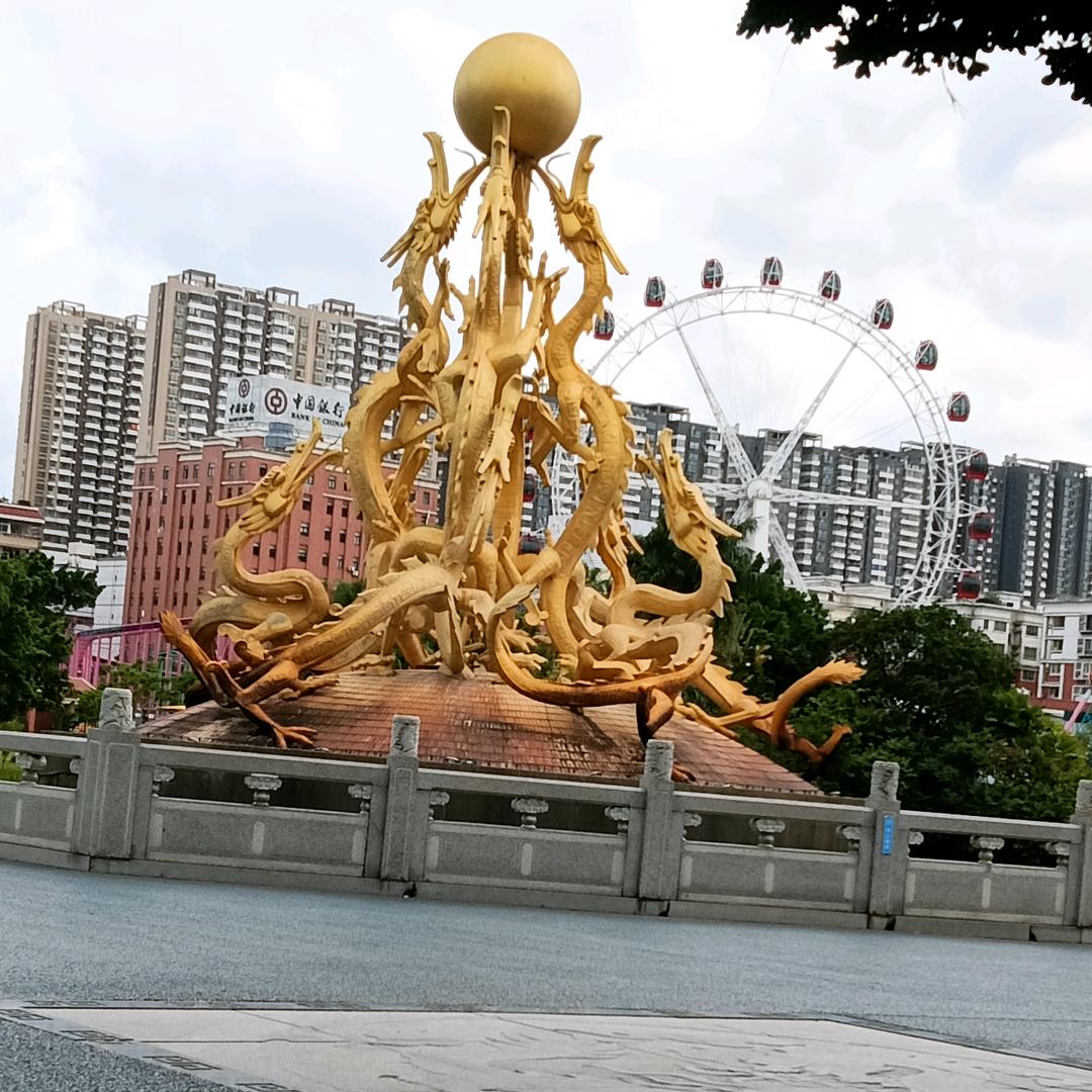 我是农民