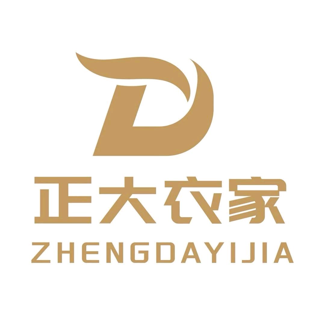 曹县正大衣家苏苏