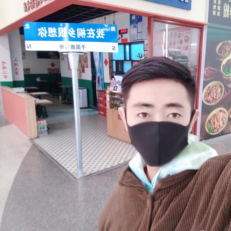 华记