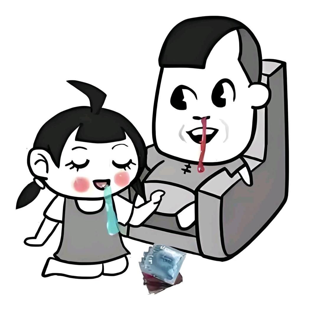 ─━═妞，给爷跪下ζ 〆...