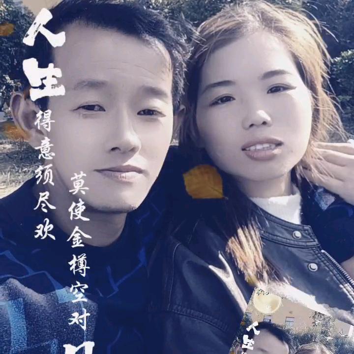小吴家的小宝贝