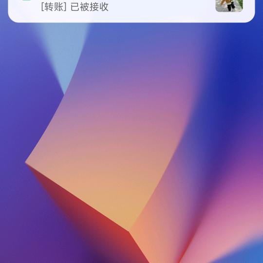 偶遇