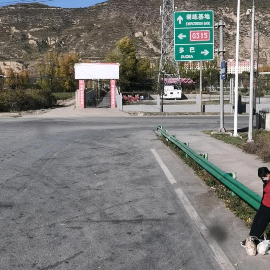 马刚