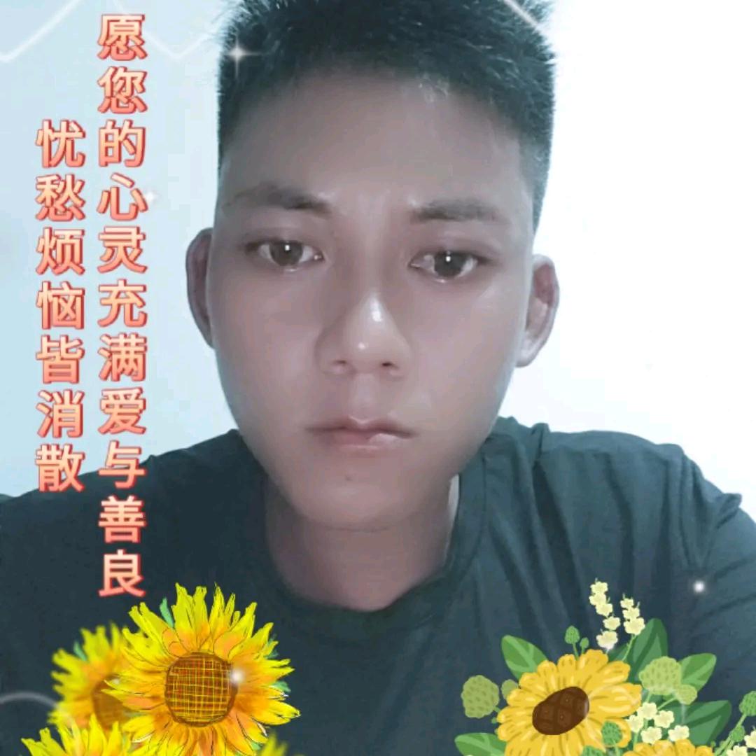李