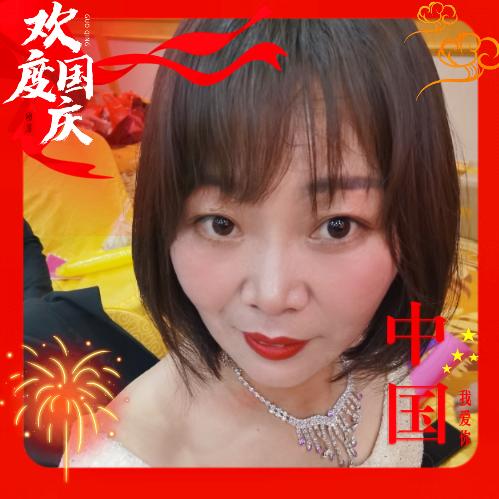 东莞房产王红说房