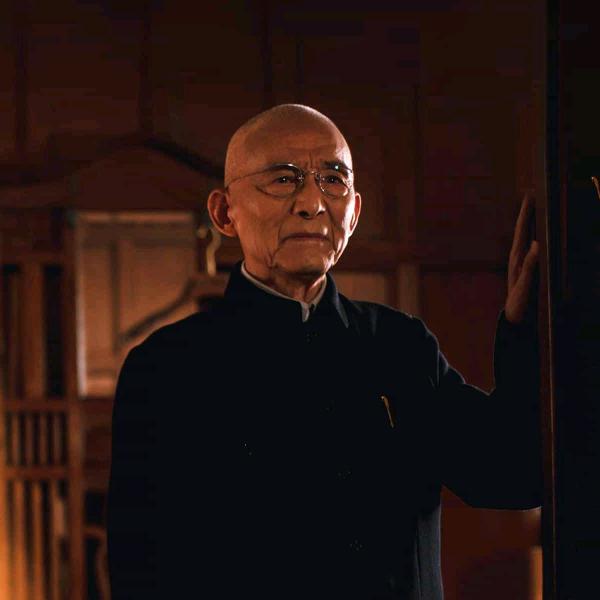 瑞良